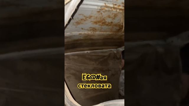 Стекловата ваз 2107 #car #automobile #ваз #shortvideo #2107