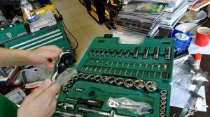 Набор Sata 09013 (86 предметов)