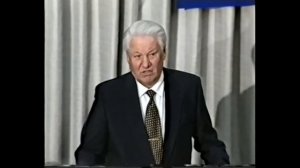 Президент Российской Федерации Борис Ельцин ( 06.04.1996г. ТВ архив Евгения Семенихина ).