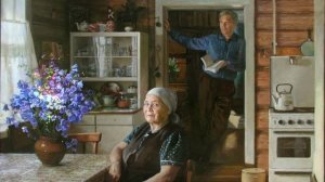 Отчий дом!!!Татьяна Козловская!!!Тамара Каптюхова!!!