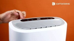 Обзор Осушителя воздуха Funai RAD-N12T5E | Ситилинк