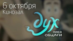 СТУДИЯ "ФЕНИКС" ЕДЕТ К ВАМ! (перезалив)