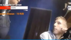 КИРИЛЛ ДЦП ПЛЮНУЛ БАБКЕ В ЛИЦО