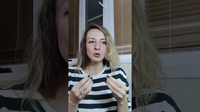 Хочу, чтобы стало легче! Поэтому ищу психолога. смотреть онлайн