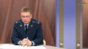 "Работа прокурора в суде" / "Прокурор в теме" от 11.04.2022