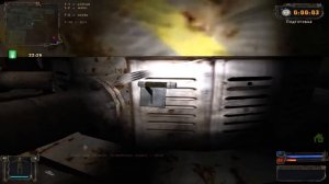 Золотой Шар:Завершение Где рубильник отключающий Реморализатор