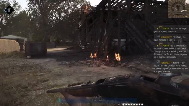 |Armello| Пылающие гексы! смотреть онлайн