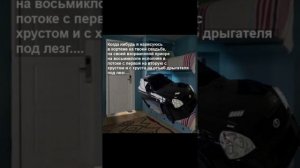 опа опа опа адриналайн