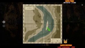 СОМ Река БЕЛАЯ ► СУПЕР КЛЁВ ► РУССКАЯ РЫБАЛКА 4 ► ФАРМ ? Russian Fishing 4 ? РР4 RF4