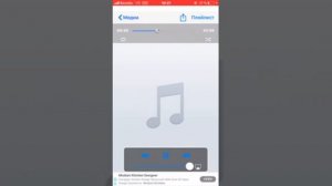 Я хотел бы узнать наши чувства с тобой