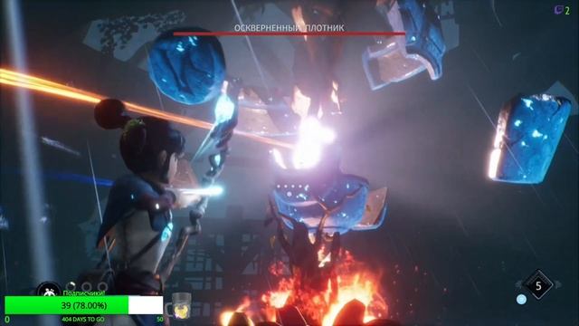 Запись стрима по игре Kena: Bridge of Spirits часть 2 Финал!!! смотреть онлайн
