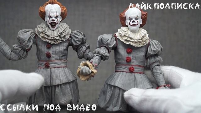 Фигурка Пеннивайз Ультимейт Оно Алиэкспресс  Figure Pennywise  Ultimate IT Aliexpress