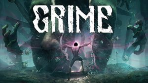 В глубины храма GRIME #15