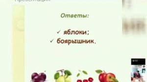 Занимательная грамматика