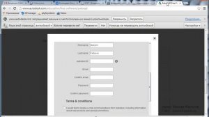 Где скачать AutoCAD - официально бесплатную версию на 3 года?