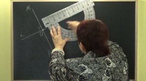 ПЕРПЕНДИКУЛЯРНЫЕ ПРЯМЫЕ. ЗАДАЧА НА ПОСТРОЕНИЕ. Примеры | МАТЕМАТИКА 6 класс