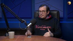 Любая технология будет использована злом