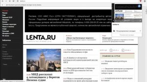 Вернуть значки в панель Оперы 31 и выше