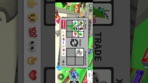 прокачка моего инвентаря