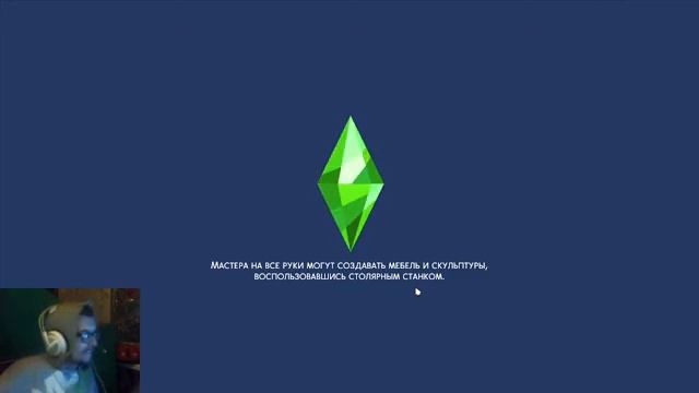 До чего я докатился=) смотреть онлайн