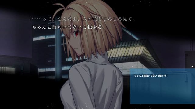 Tsukihime: A Piece of Blue Glass Moon | Day 8 | Arcueid route | English смотреть онлайн
