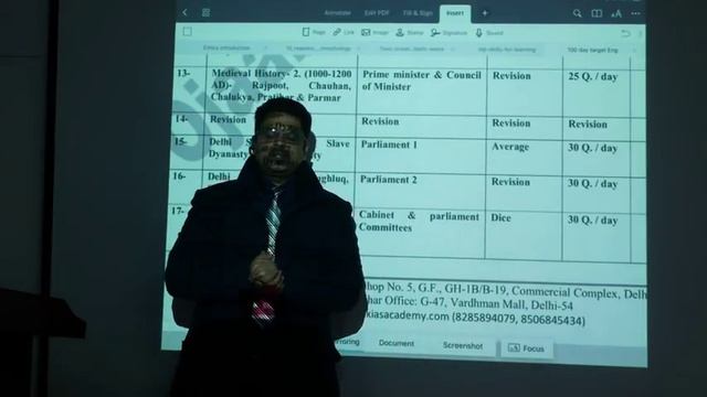 100 Days Strategy for IAS PRE 2020 by Ojaank sir - 100 दिन में आईएएस प्री कैसे निकाले смотреть онлайн