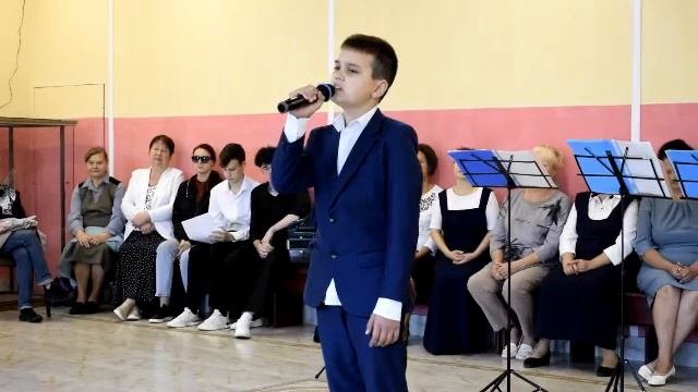 Березы