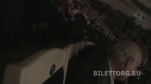 КЗ Чайковского схема зала, 1-ый амфитеатр, партер