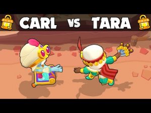 Карл против Тара | Бравл Старс | CARL vs TARA  Brawl Stars