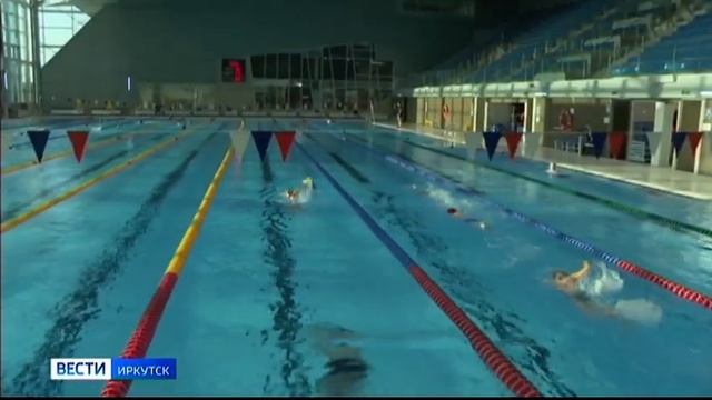 Водно-спортивный комплекс Солнечный в Иркутске начал работать в формате семейного спортцентра