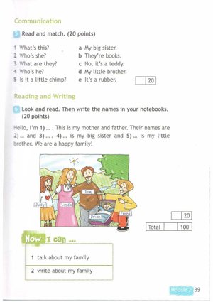 Учебник Спотлайт Быкова 3 класс стр 39-40.