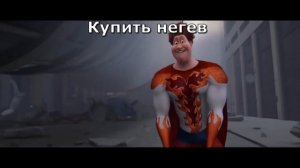 купить негев кс го