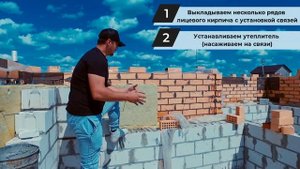 Строительство домов из силикатных блоков в Тюмени