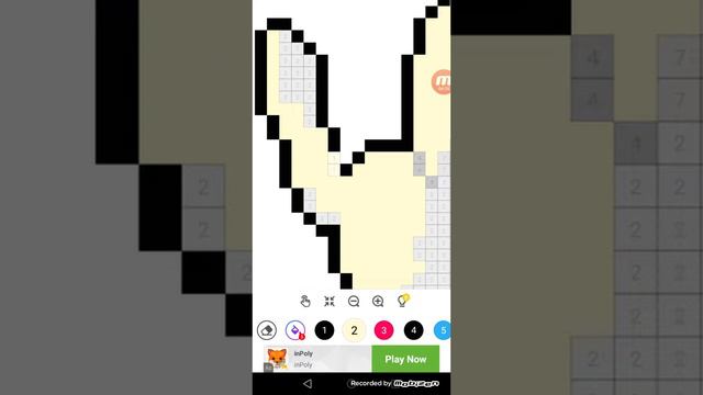 31 января 2019 г. смотреть онлайн