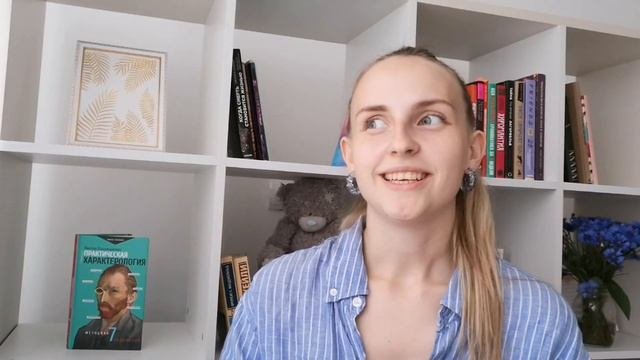 Факультеты, о которых вы ещё возможно не слышали! Интересные науки, развивающиеся в мире ;) ???