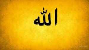 АЯТ КУРСИ 101 раз, лечит сердце 💔