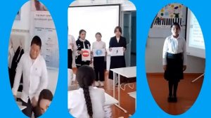 Правила дорожного  движения! 6"м"класс.