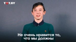 Почему дети не любят ходить в школу?
