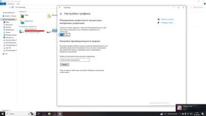 ▶В играх не включается DLSS Генерация Кадров (Frame Generation) РЕШЕНИЕ◀