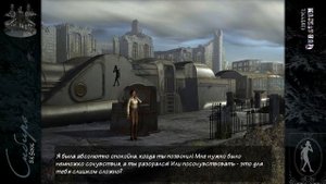 Сибирь (Syberia). Полный игрофильм. HD ремастер высокой четкости. FullHD, 60 fps