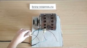 Как подключить двигатель от стиральной машины