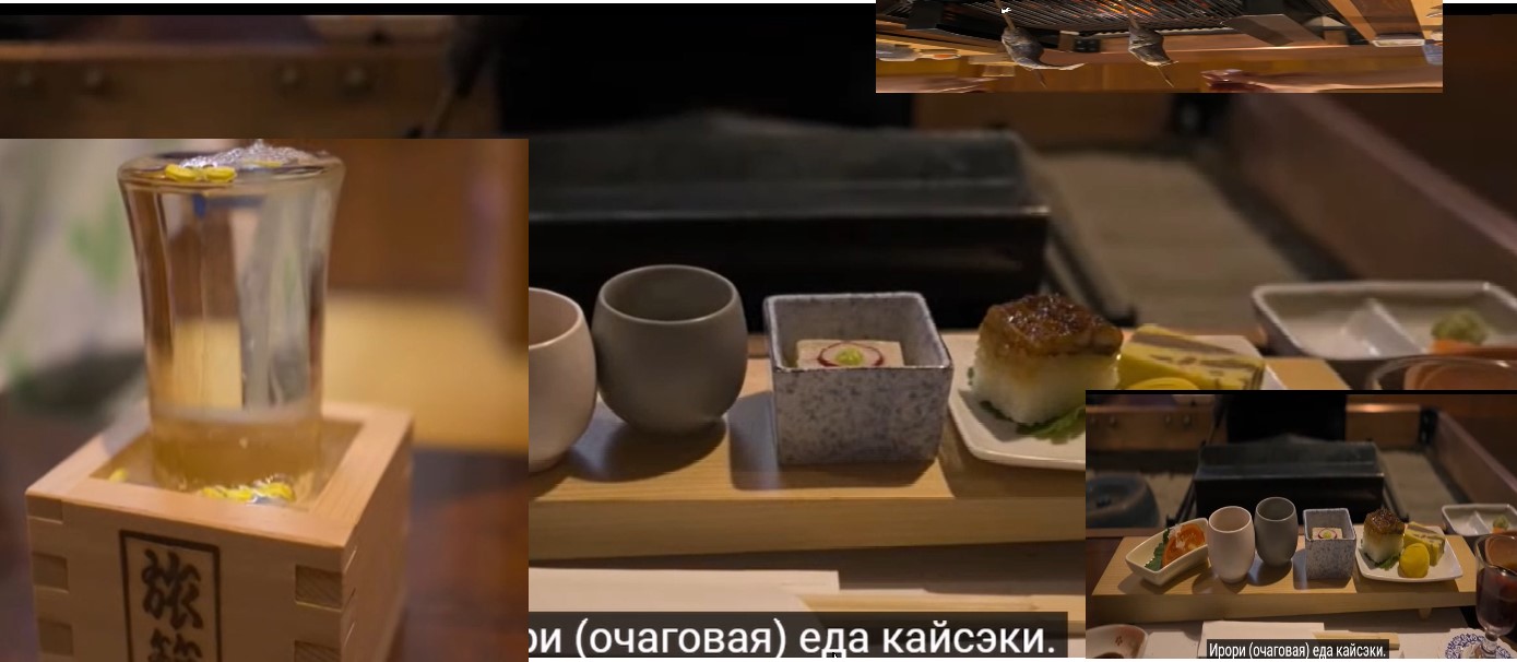 Японский онсэн рёкан Каябукиносато Хатаго смотреть онлайн