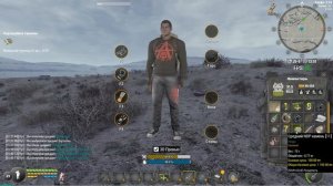 Will To Live Online | Межлокационный телепорт