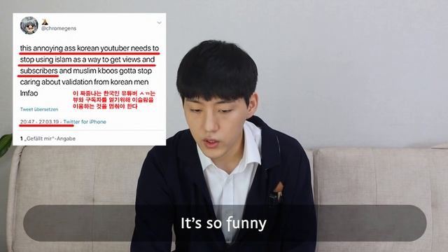 The Truth of Daud Kim | Fake #MeToo смотреть онлайн