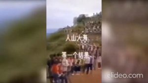 Рёв дракона в Китае 2020г