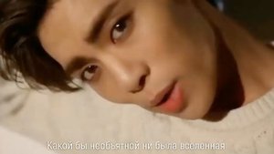 Быстрее, чем свет/Faster than light (Jonghyun FMV)