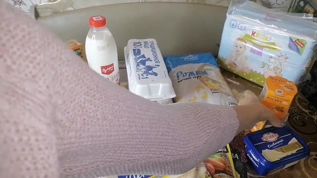 Покупки из магазинов Дикси, Свежее мясо, Алёнка