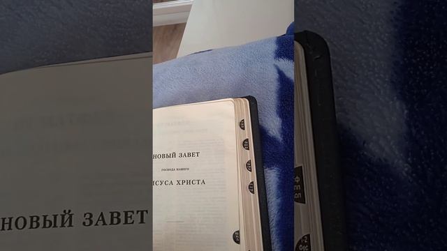 Бог простил, что делать дальше? смотреть онлайн