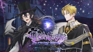 Midnight Serenade / Полуночная серенада / Глава 5 / Ты моя / ?