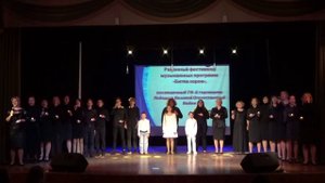 Битва хоров. Гимназия 40, г. Барнаул